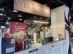 The Arcade (D1), Retail #466252731